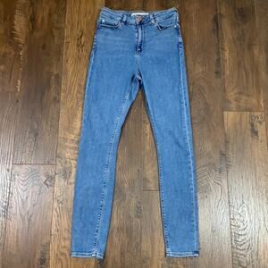 ASOS Skinny Super Stretch Ankle Jeans